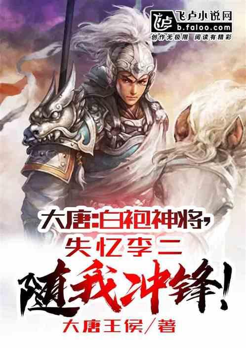 一纸家书寄一心思念,坚守岗位护一方安宁