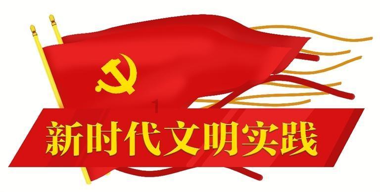 在线网校：引领教育模式变革的先锋|大象网盟