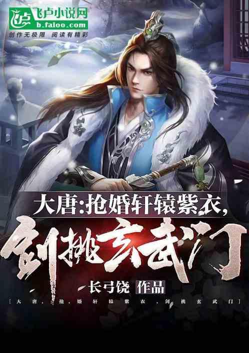 新天药业：第七届第十七次董事会议于2024年1月25日召开